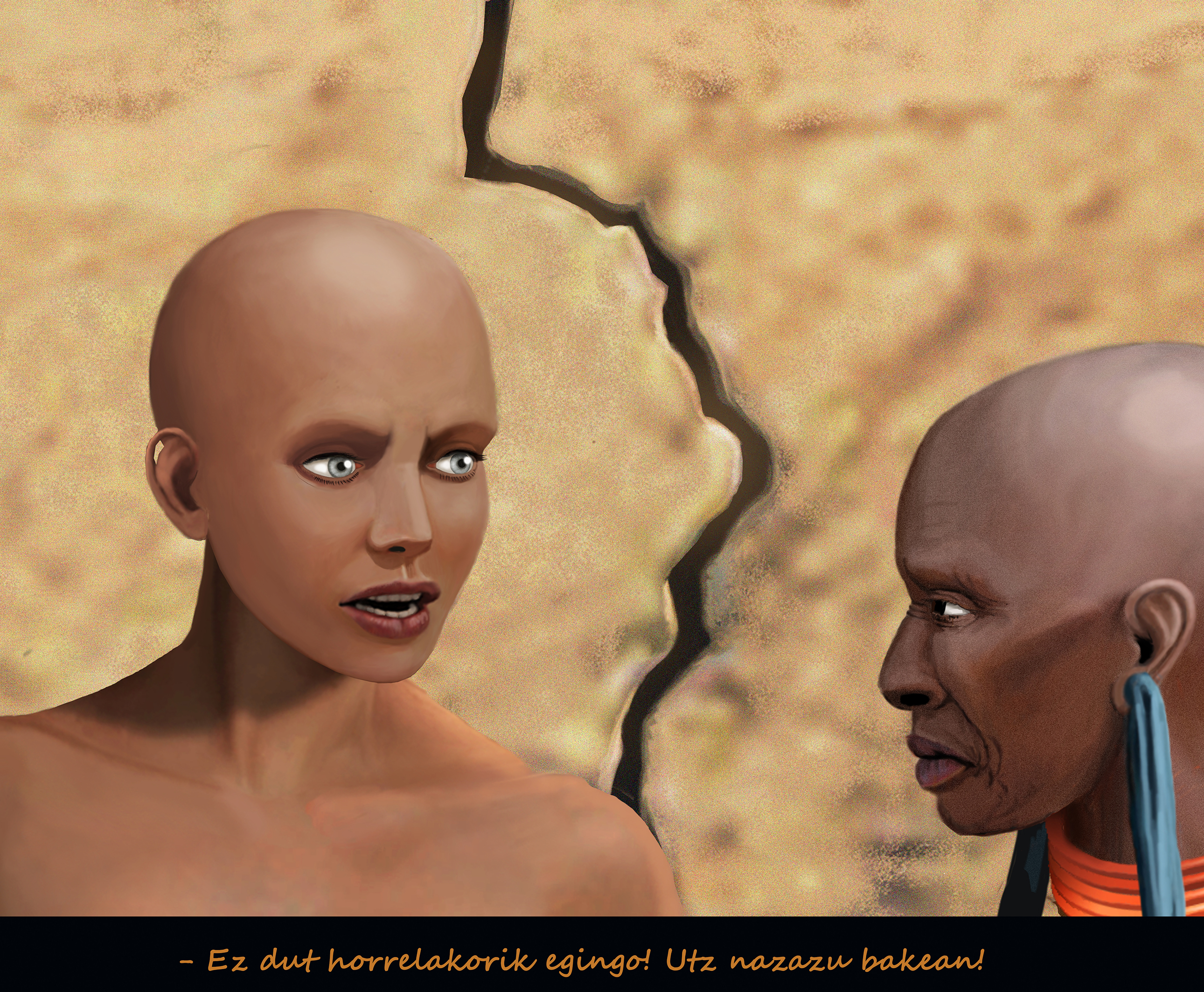 serengeti109