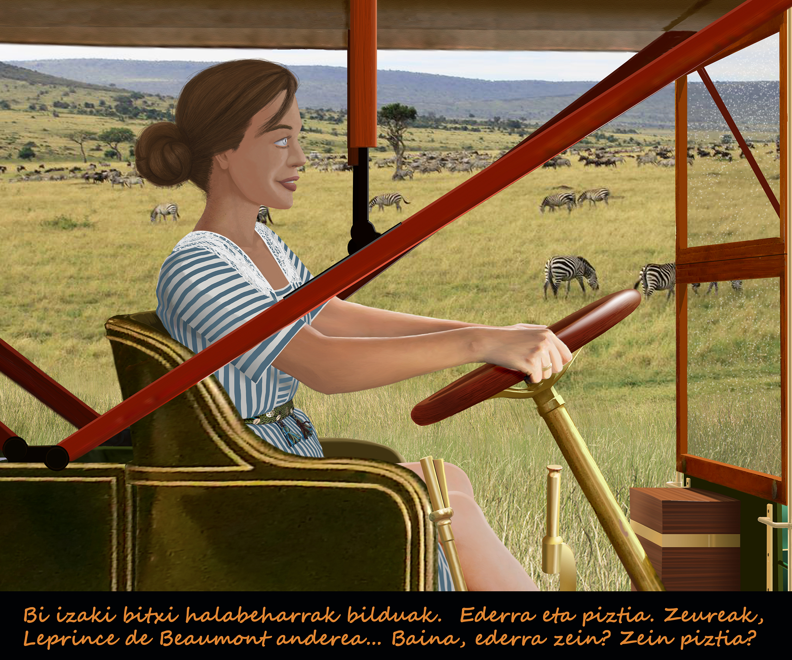serengeti 6